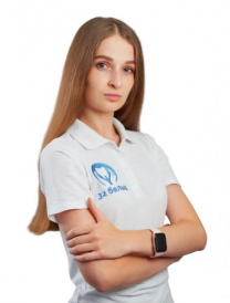 Рогалёва Диана Дмитриевна