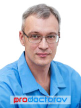 Чепурной Александр Юрьевич