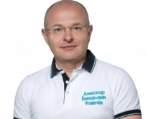 Фомичев Александр Геннадьевич