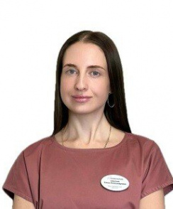 Шкутник Елена Александровна диетолог