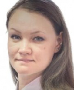 Камынина Элина Сергеевна стоматолог