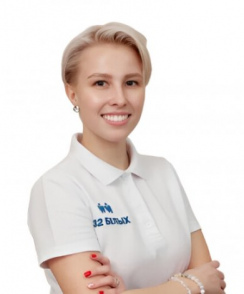 Невойт Анастасия Юрьевна стоматолог