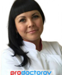 Меркитанова Екатерина Сергеевна гинеколог