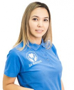 Лифантьева Людмила Сергеевна стоматолог