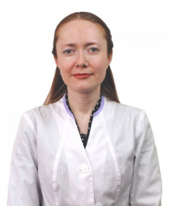 Гуссер Ксения Леонидовна терапевт