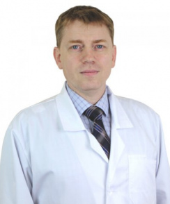 Баканач Сергей Васильевич врач функциональной диагностики