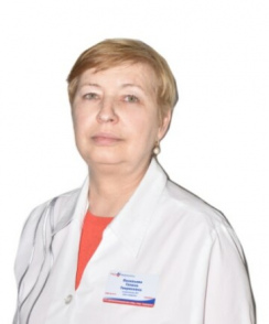 Васильева Галина Генриховна невролог