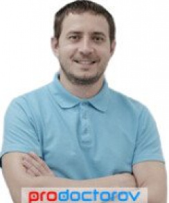 Молчанов Юрий Анатольевич стоматолог