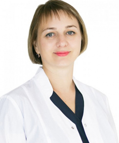 Воробьева Елена Михайловна гастроэнтеролог