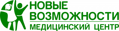 Медицинский Центр Новые возможности