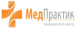 МедПрактик