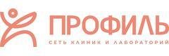 Медицинский центр Профиль на Байкальской
