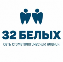 32 Белых на Советской