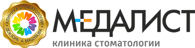 Стоматология Медалист